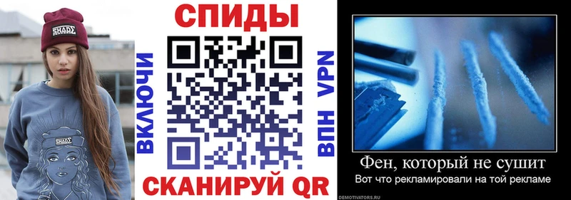 Amphetamine 97%  сколько стоит  Зеленоградск 