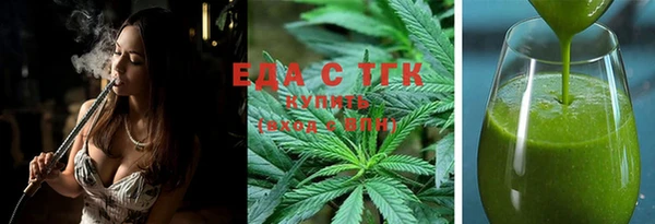 дурь Новодвинск
