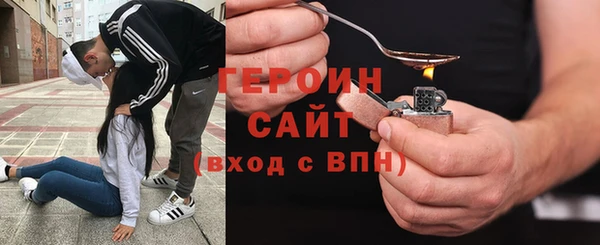 дурь Новодвинск
