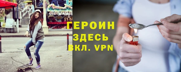 MDMA Нягань