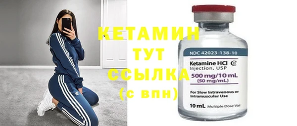 дурь Новодвинск