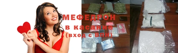 дурь Новодвинск