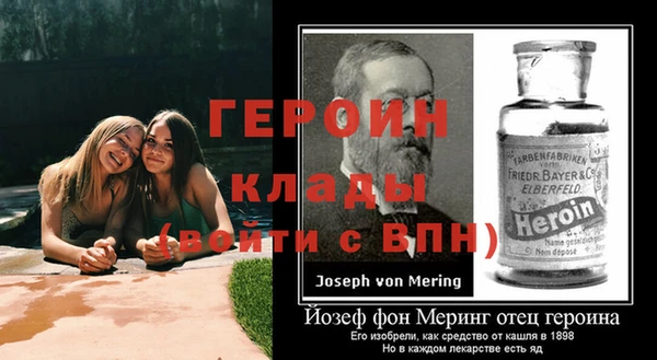 дурь Новодвинск