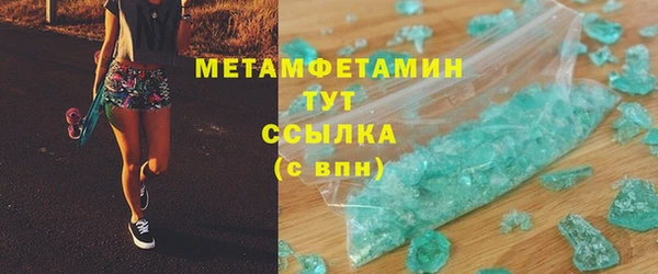 дурь Новодвинск