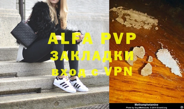 MDMA Нягань