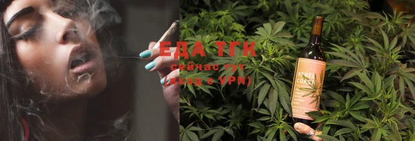 дурь Новодвинск